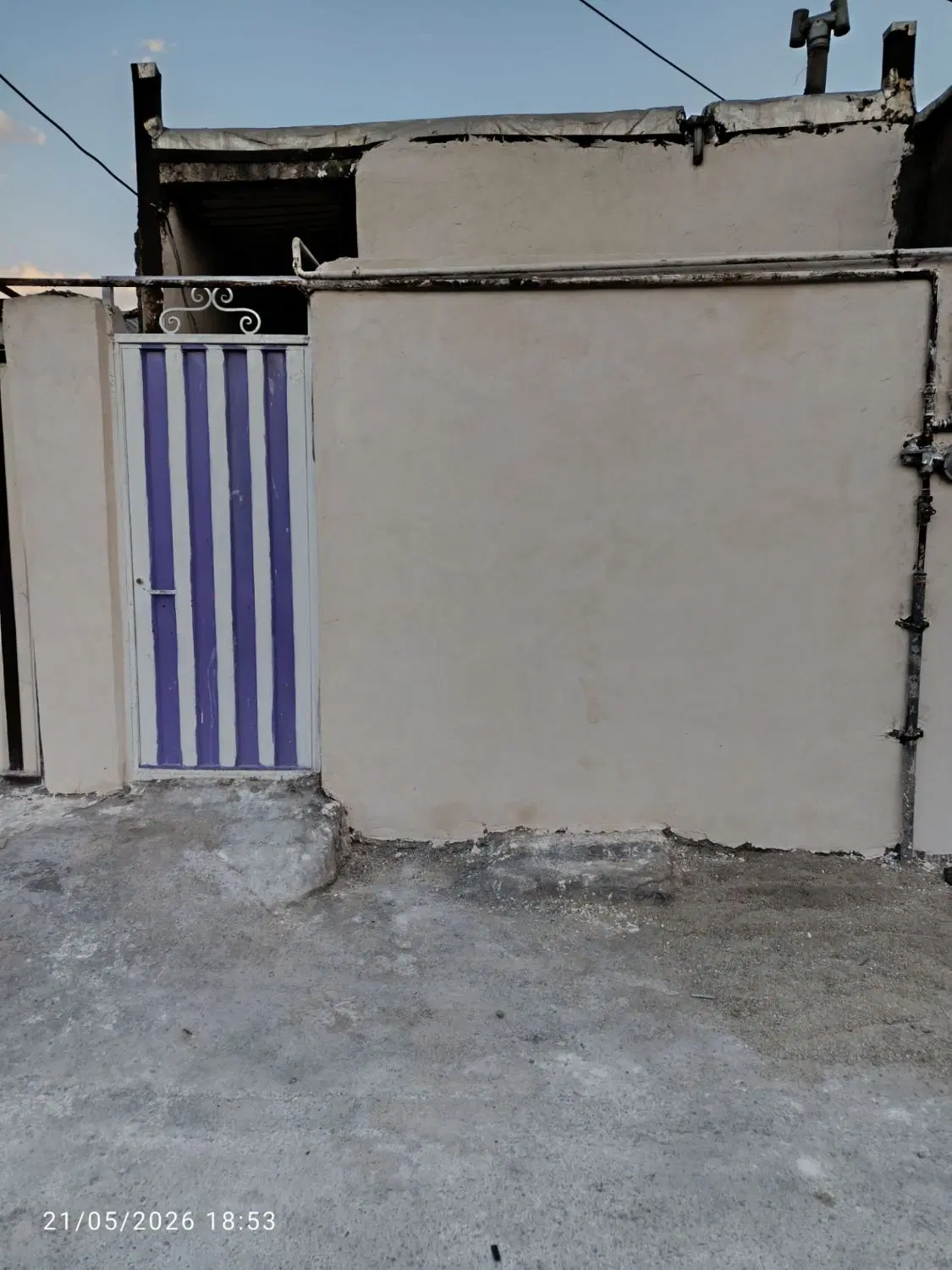 فروش خانه