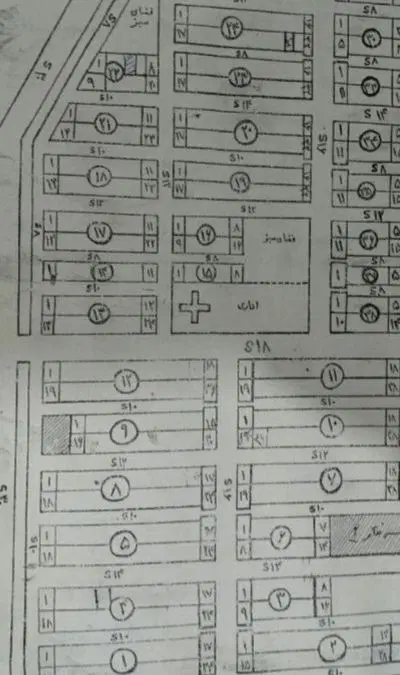 فاز دو فرهنگیان