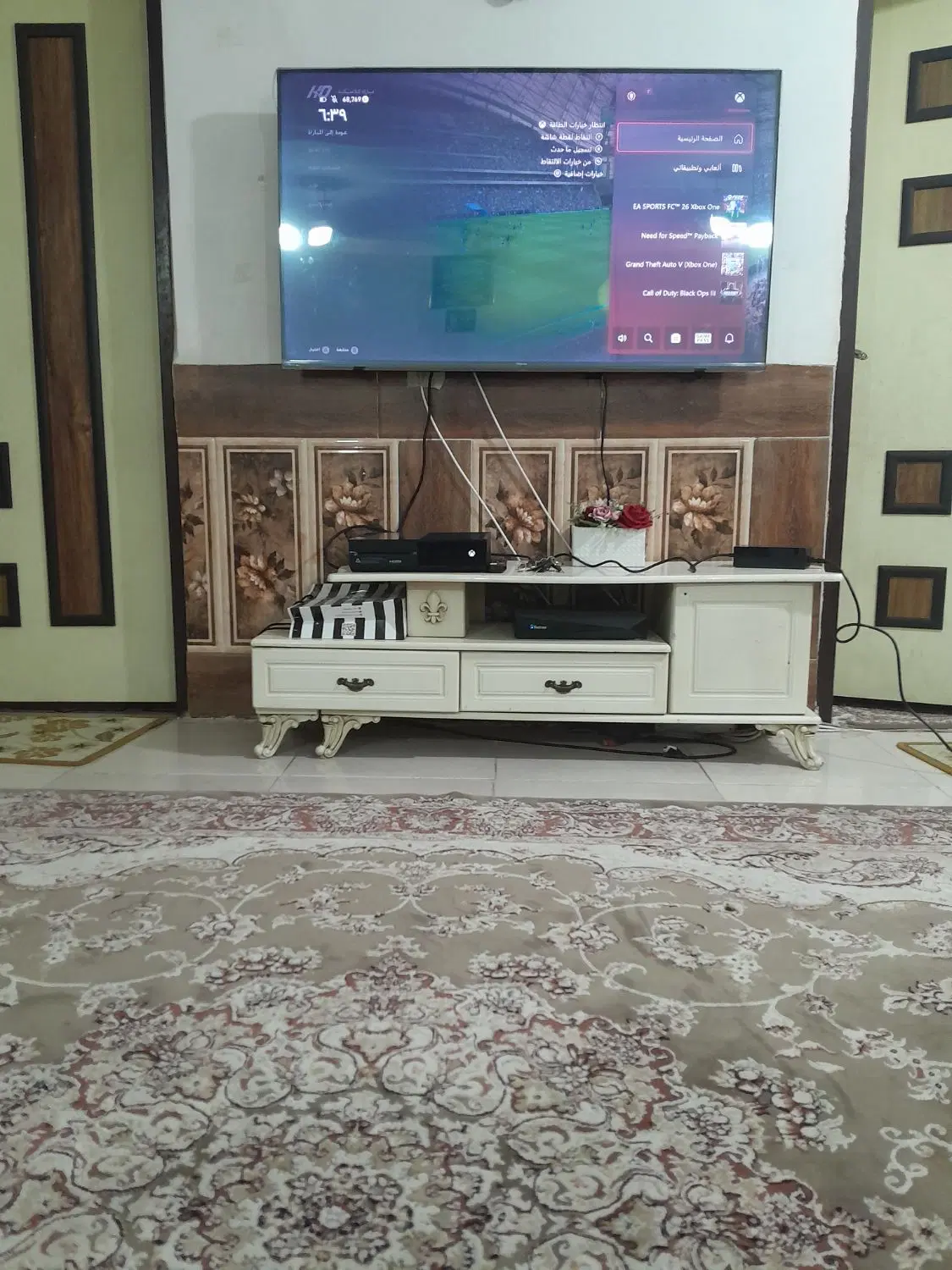 خانه 250 متری