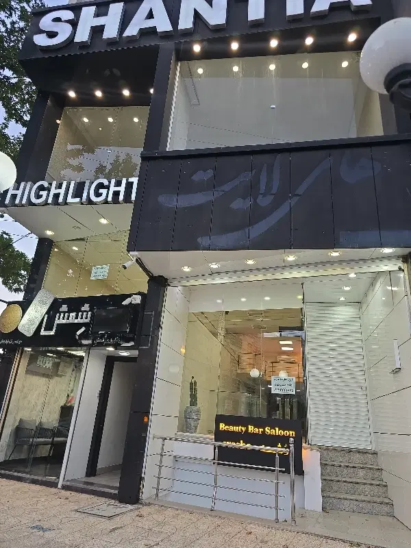 اجاره‌مغازه‌حاشیه‌بلوار‌بعثت‌تقاطع‌چهار‌راه‌شورا