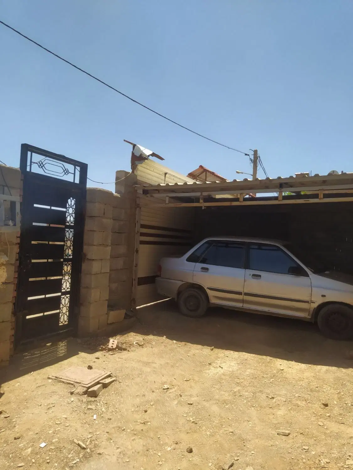 منزل فروشی