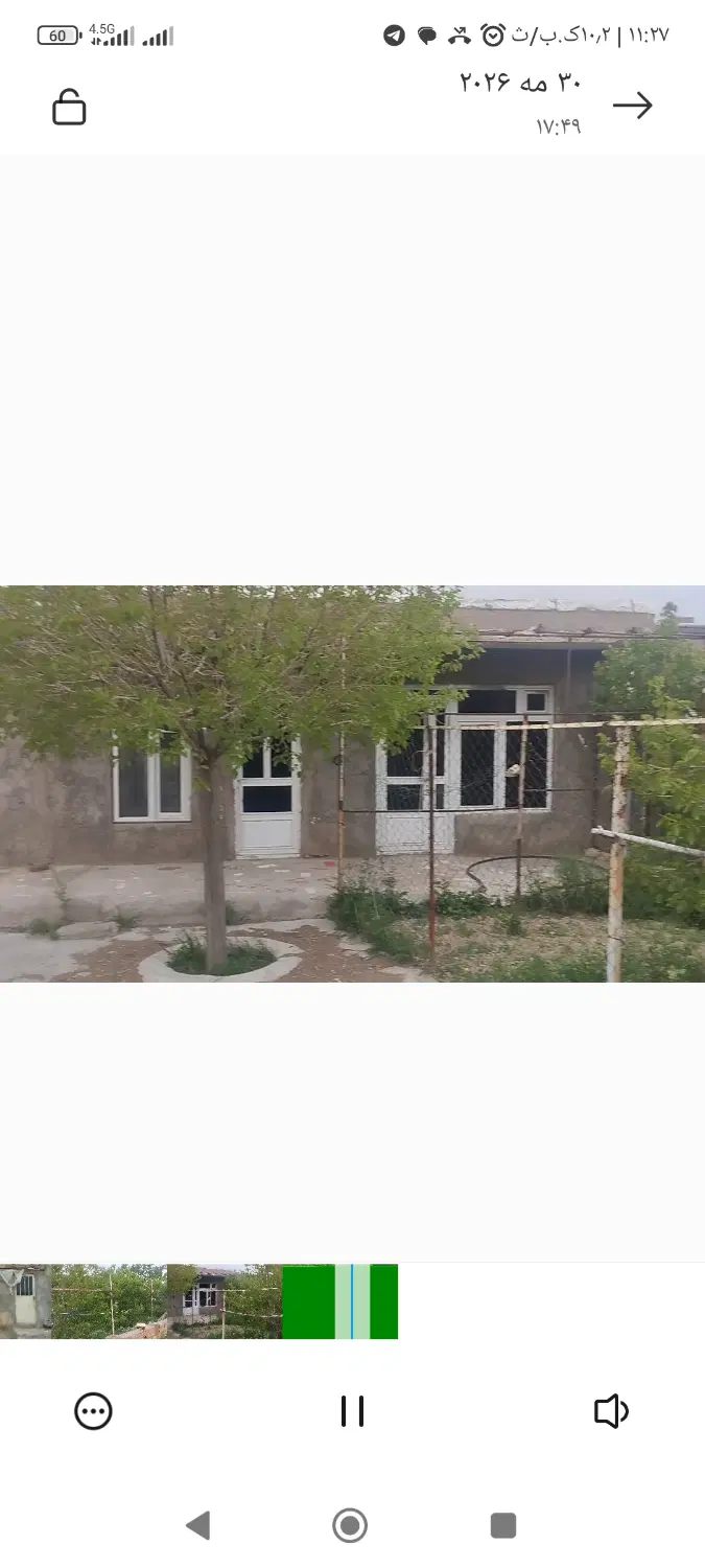 حیاط باغ ویلایی