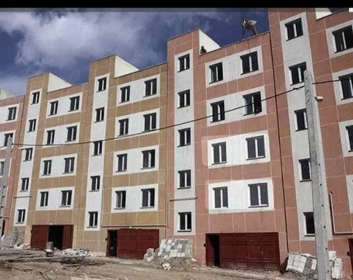 مسکن ملی