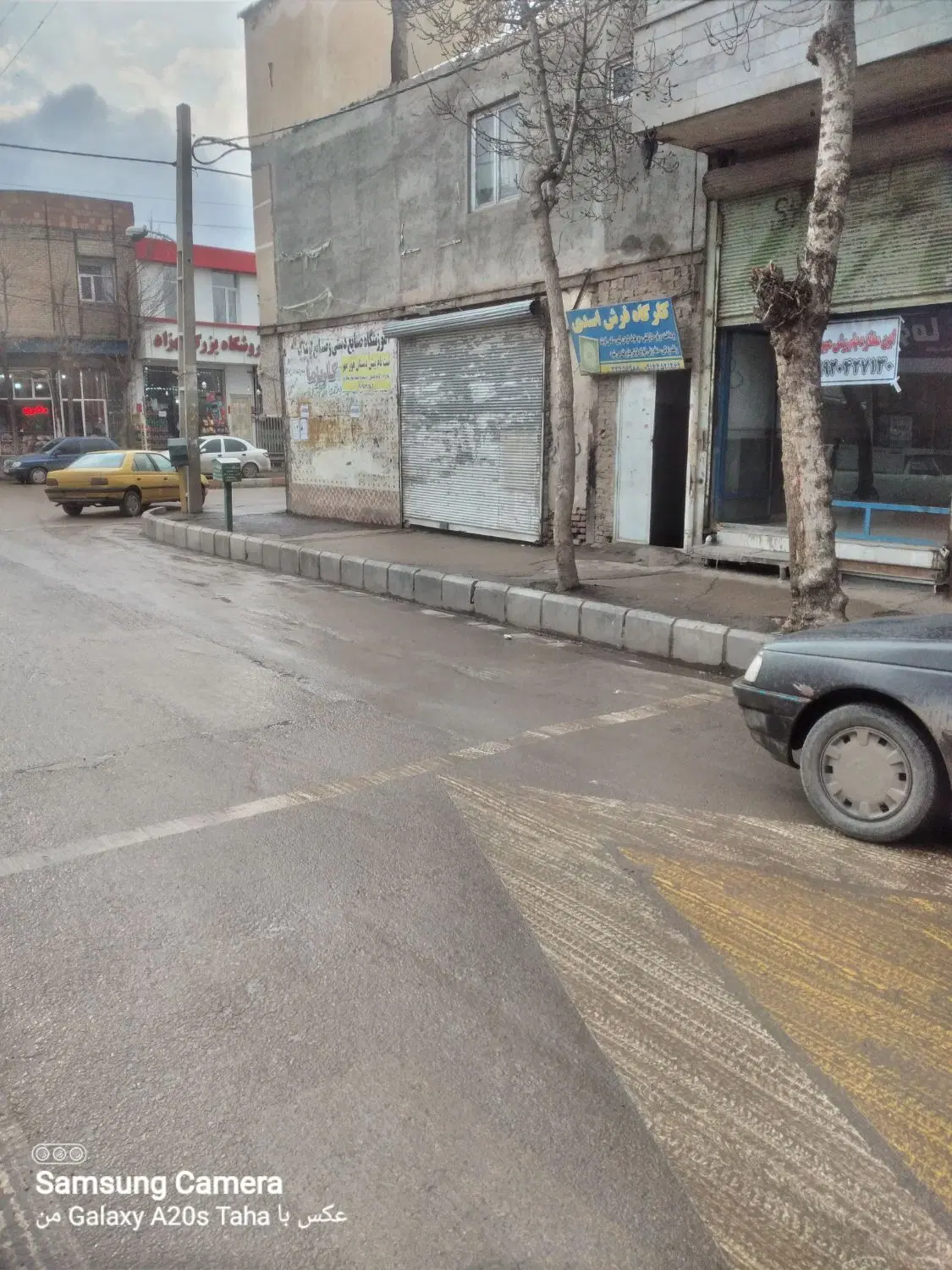 فروش مغازه سرقفلی بر خیابان