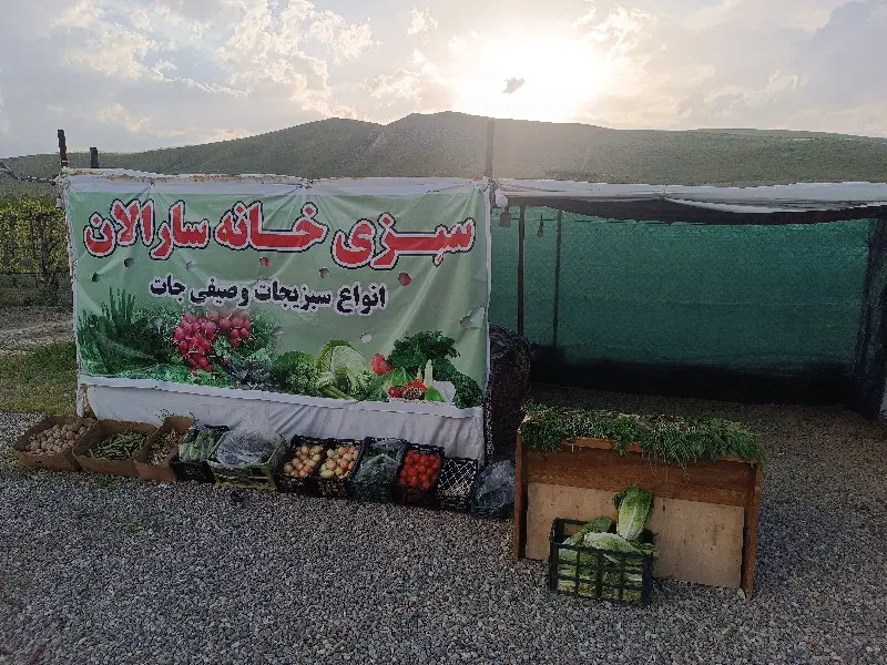 اجاره چادر کنار جاده