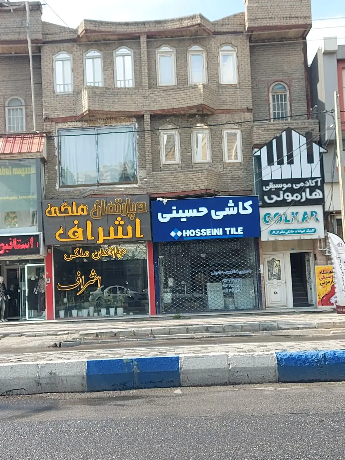 اجاره مغازه چهارراه ازادگان
