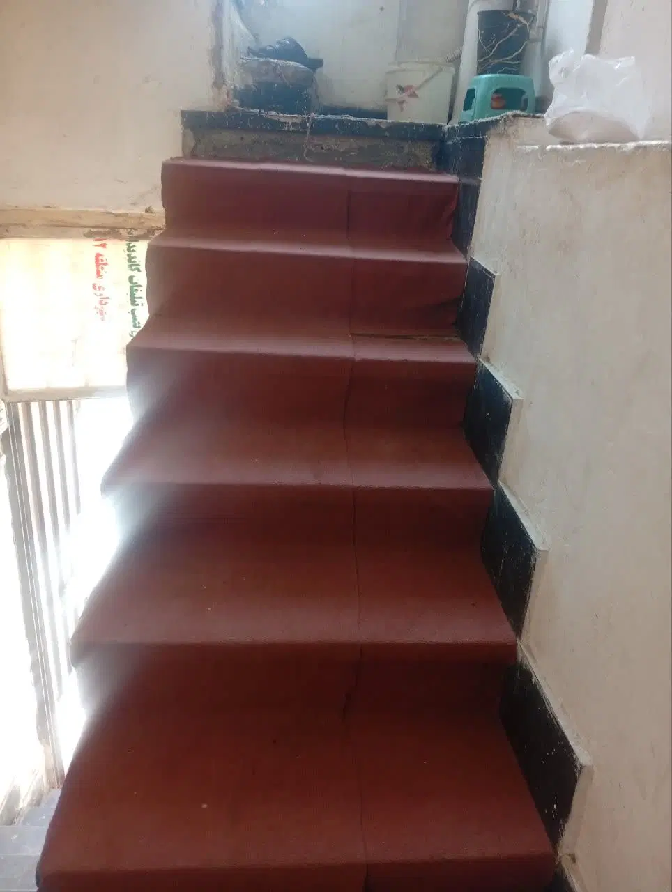 منزل مسکونی