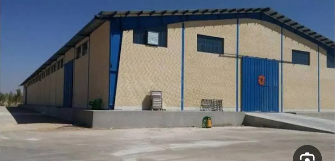 فروش سوبه