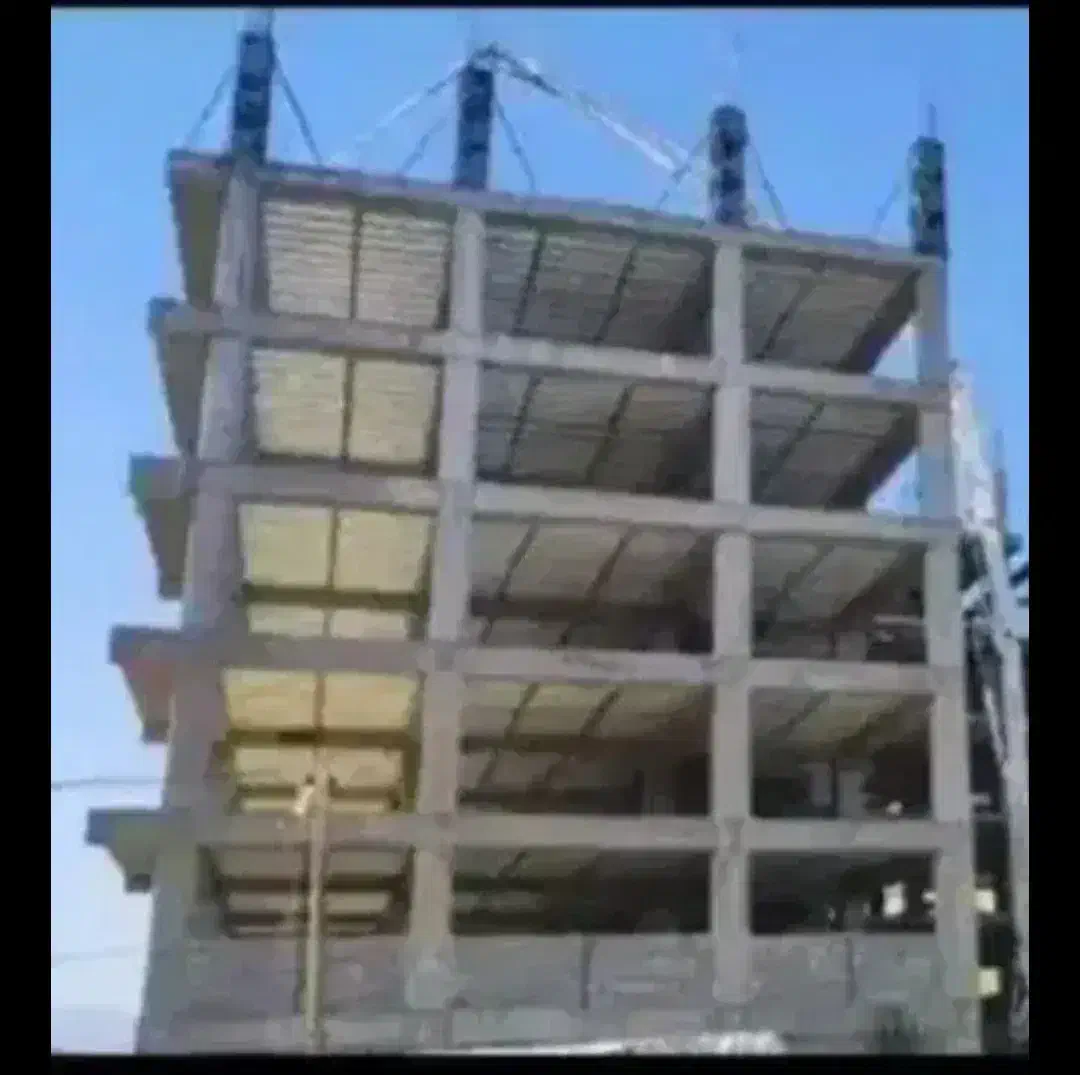 مسکن ملی
