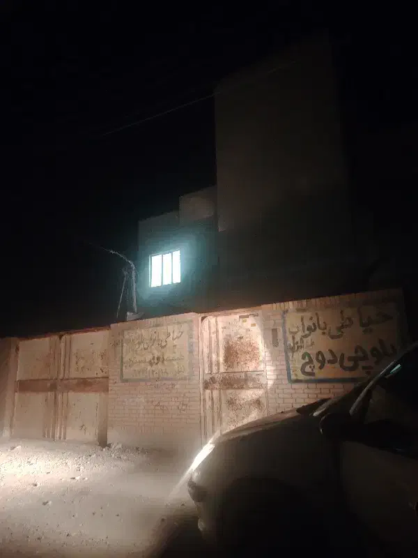اجاره یک واحد آپارتمان منازل سازمانی