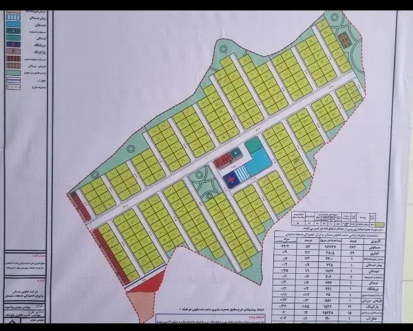 زمین شهرک علیمردان خان