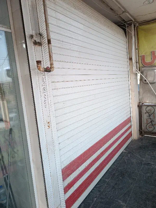 مغازه فاز دو