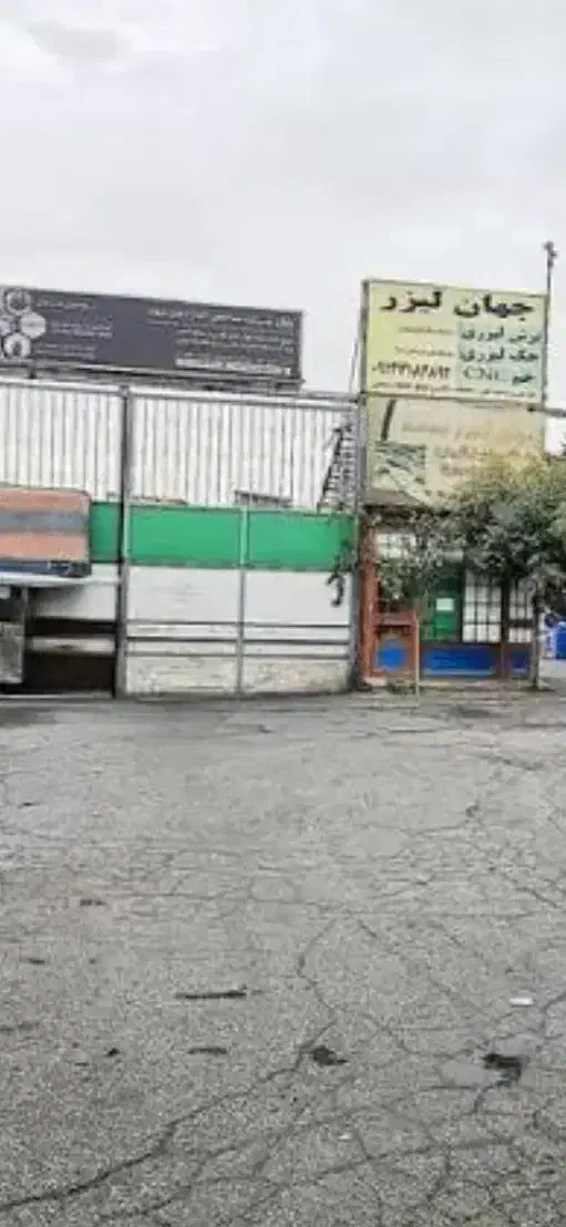 مغازه ۴۷ متر  فلز کاران(مالکیت)