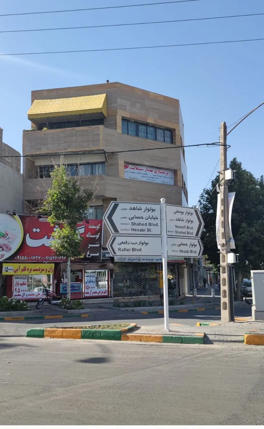 ۱۱۰ متر آپارتمان اداری