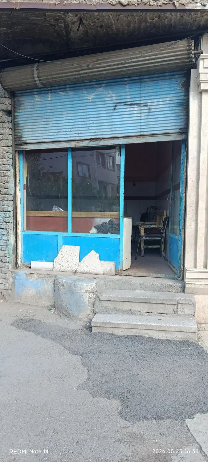 یک باب مغازه اجاره