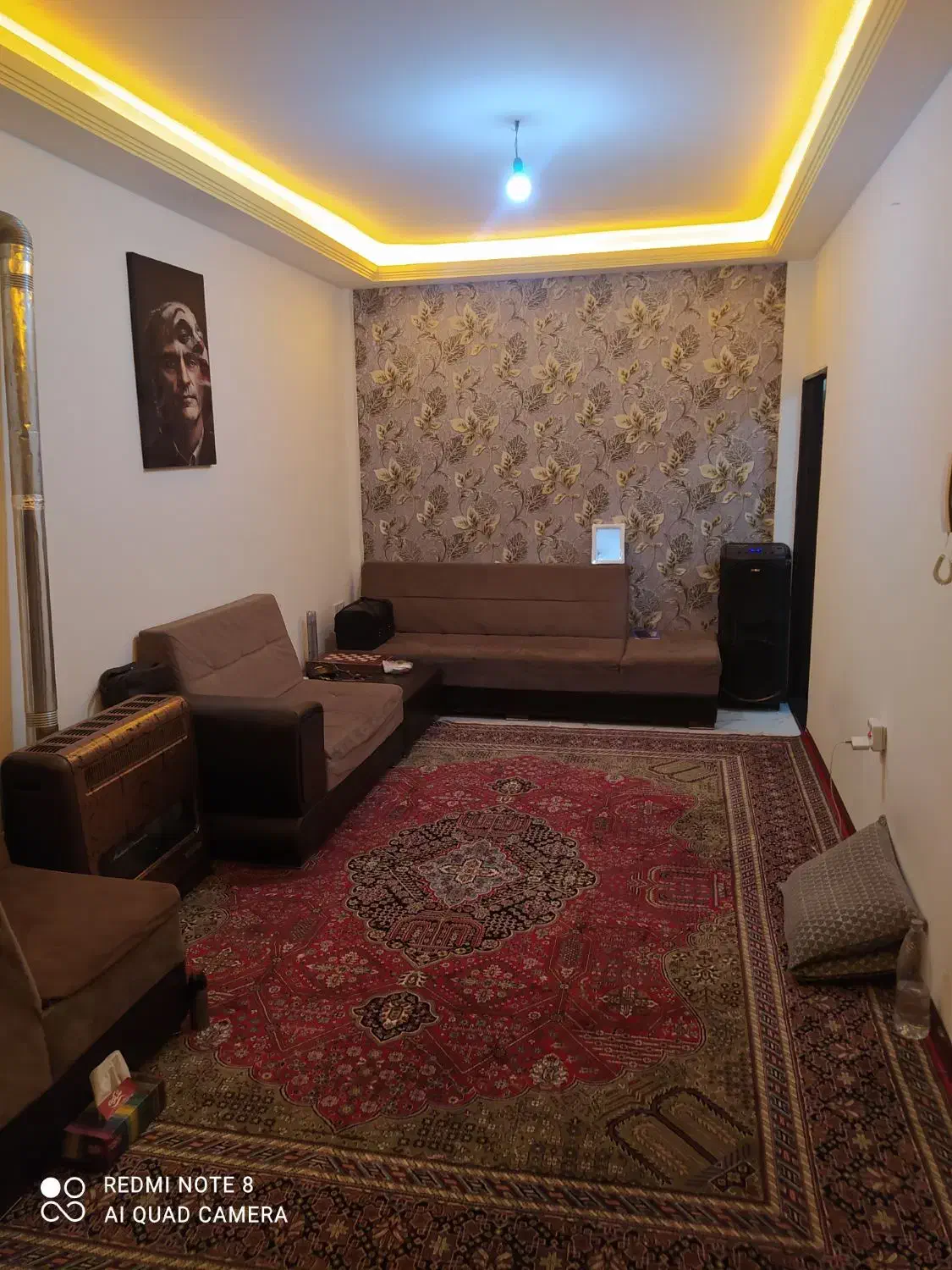 رهن خانه آپارتمانی