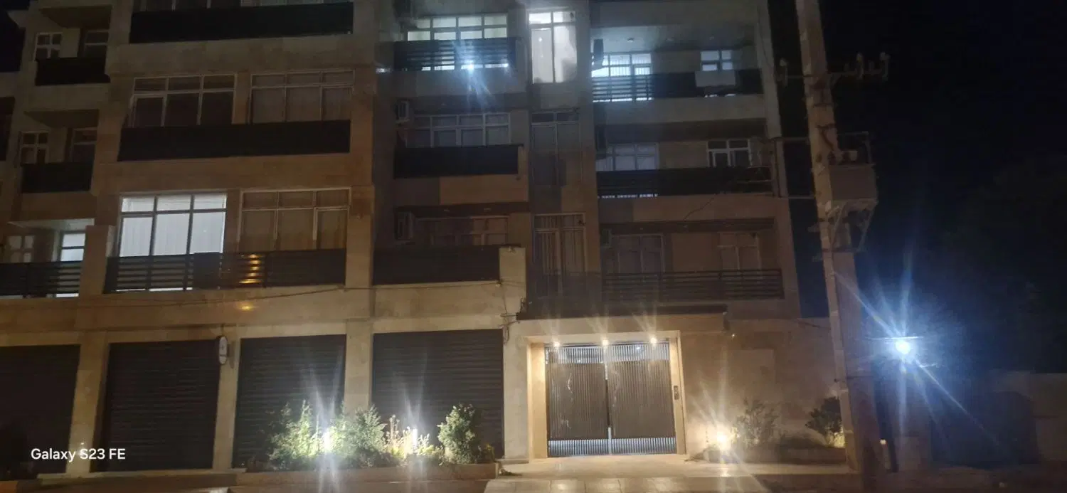 آپارتمان