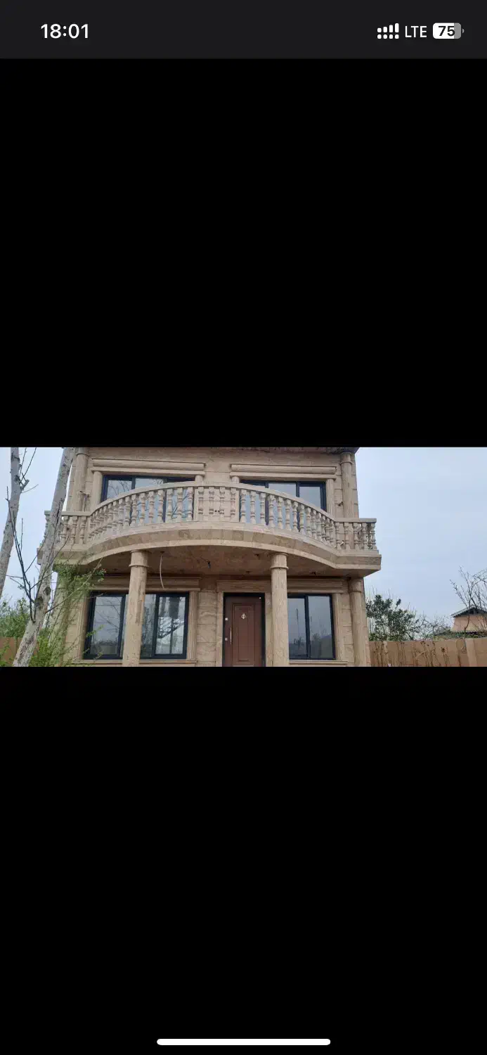 ویلا دوبلکس