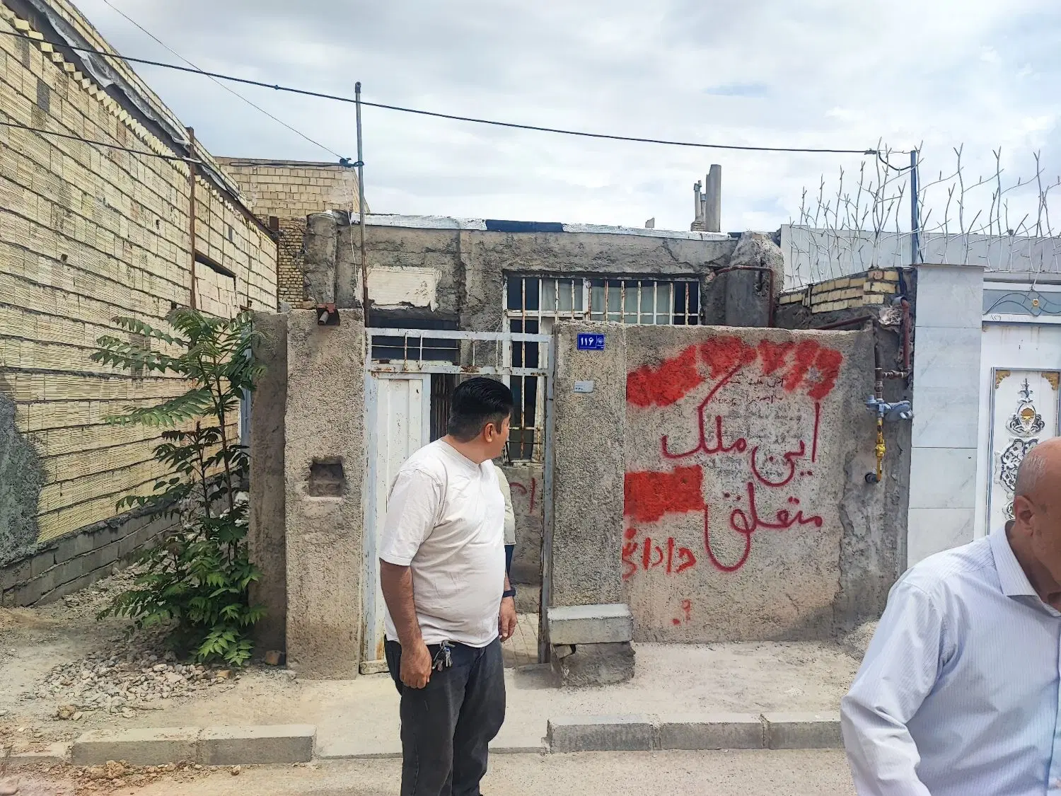 ویلایی کشمیری ۳۵