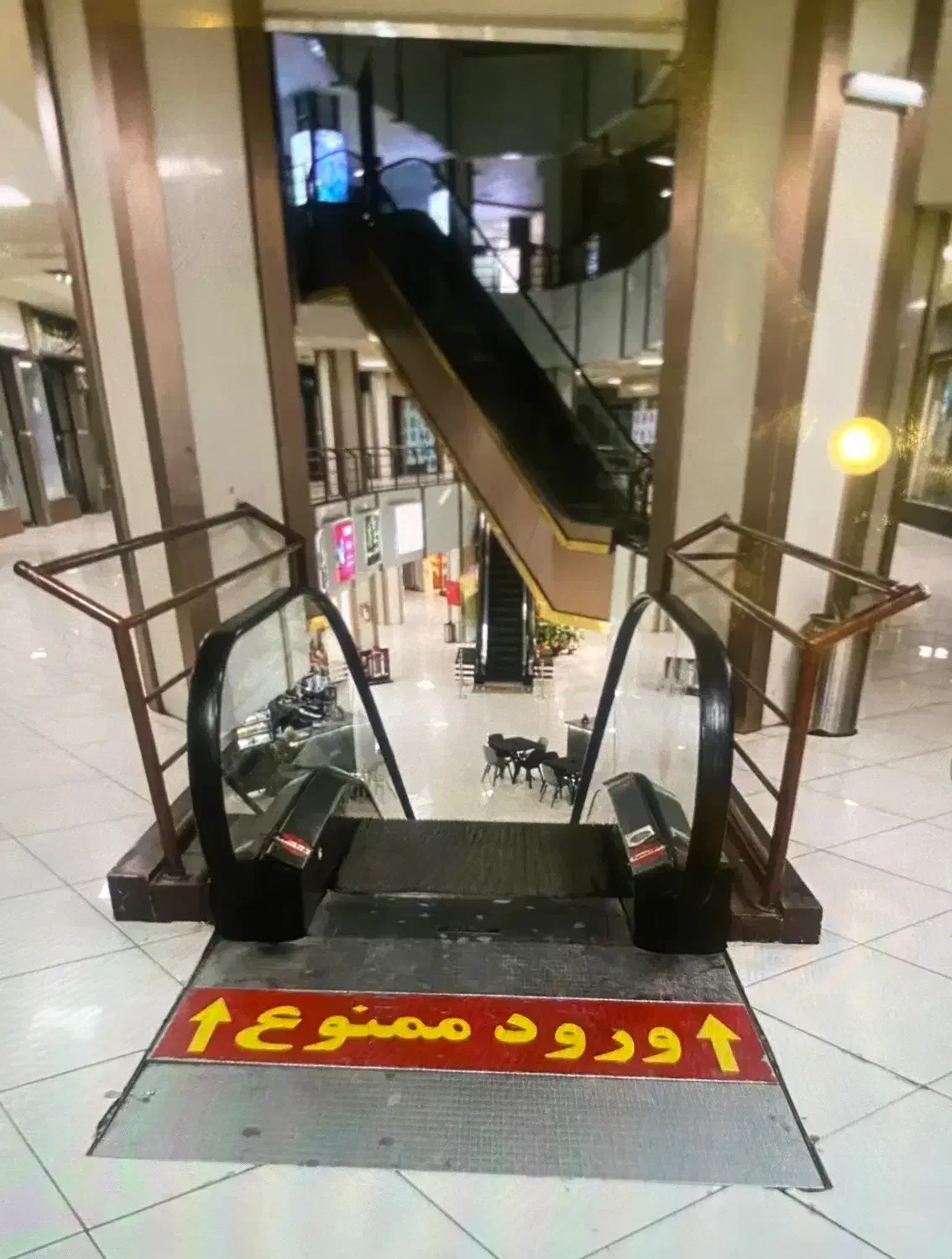 فروش مغازه