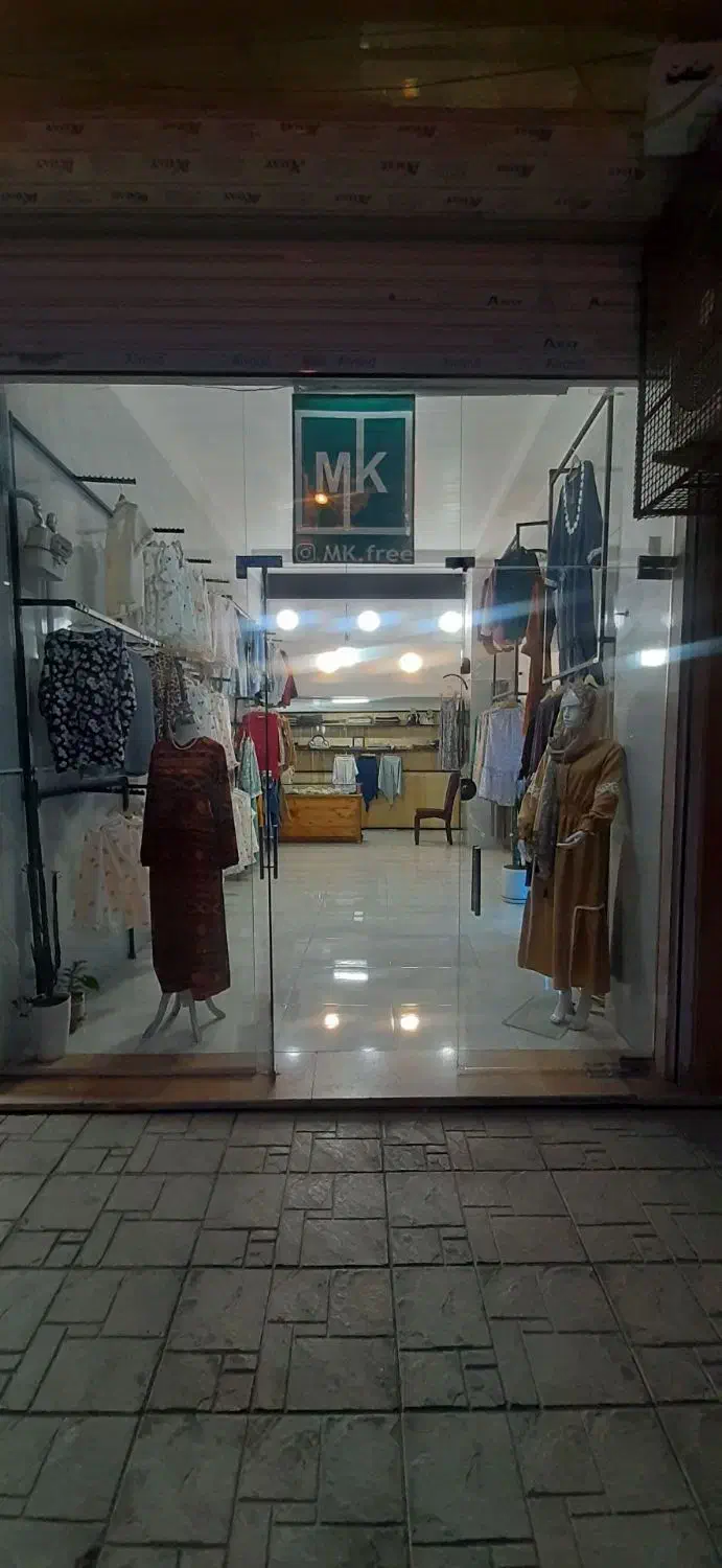 اجاره مغازه ۶۰ متری بهر خیابان