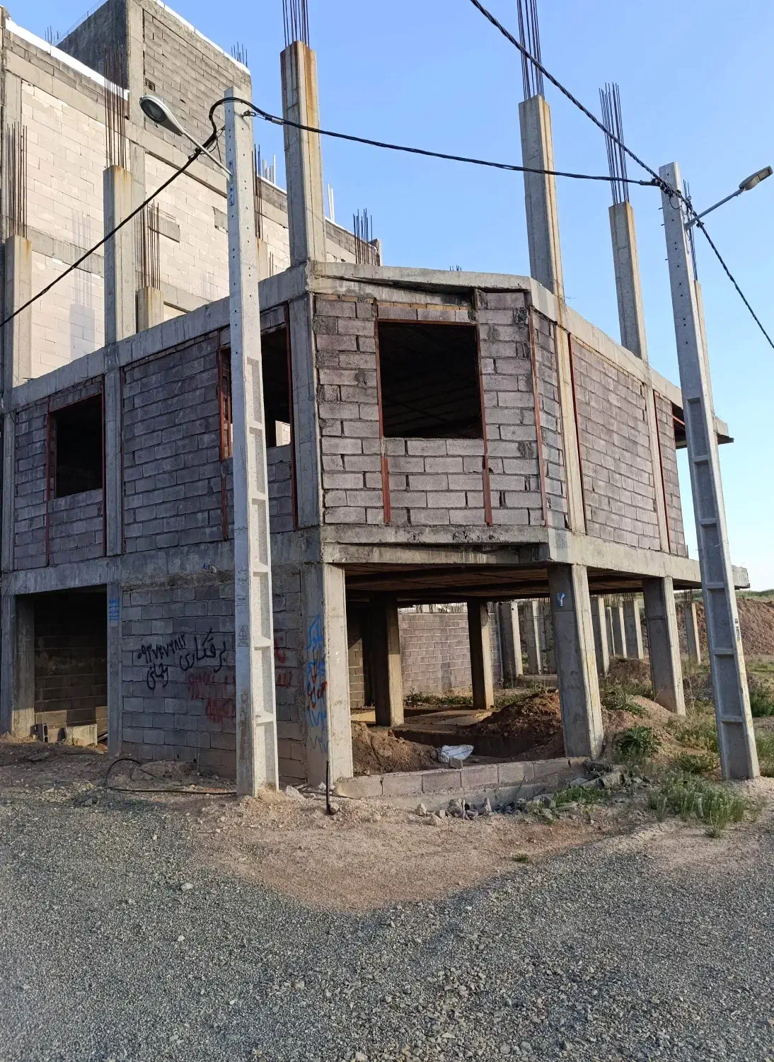 خانه نیمه کاره