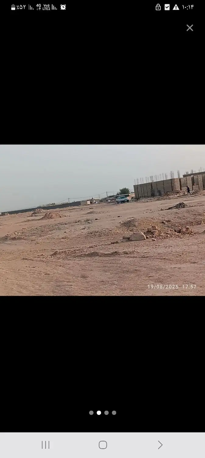 زمین ۲۱۰ متری تعاونی