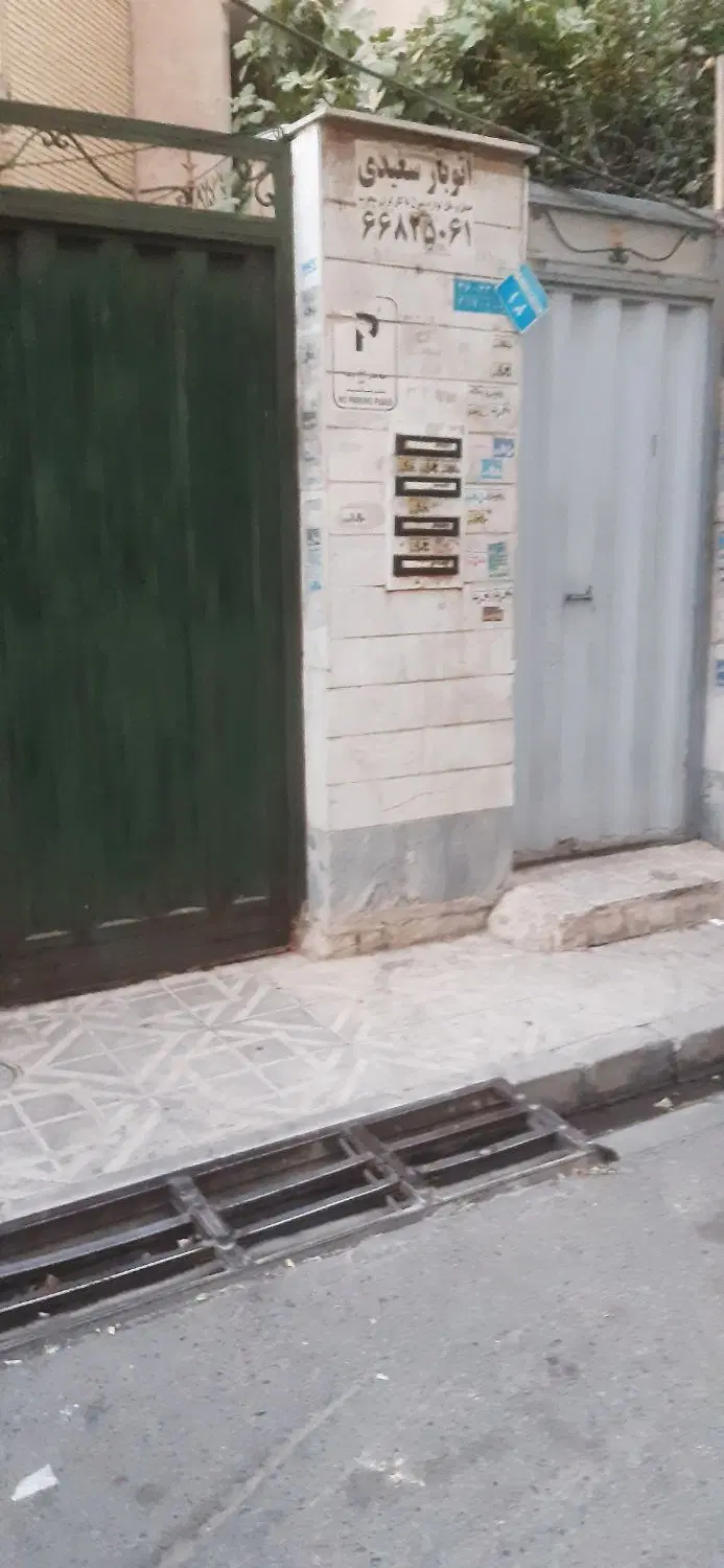 فروش اپارتمان