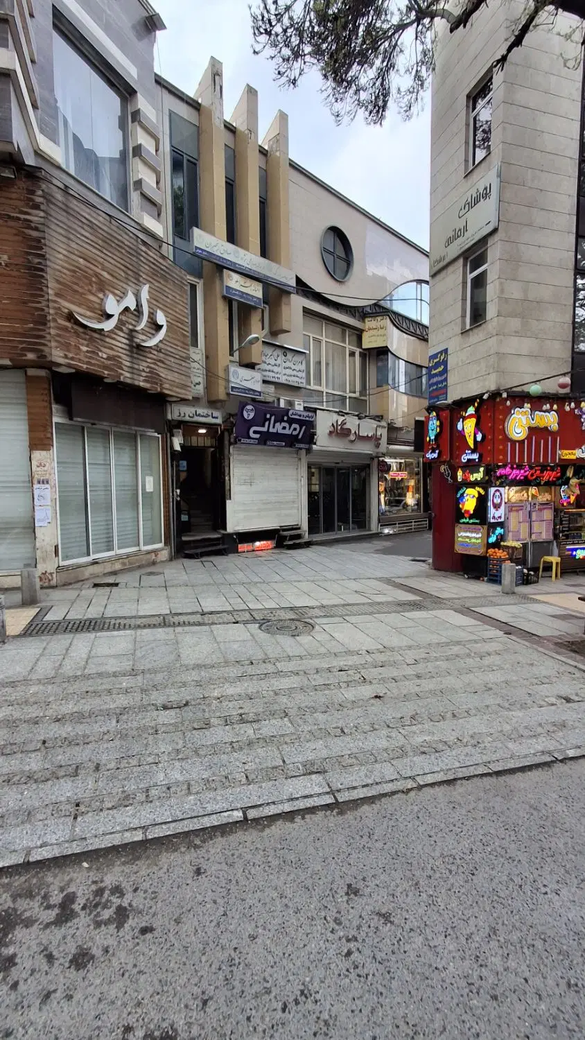 فروش مغازه سیزده خانه