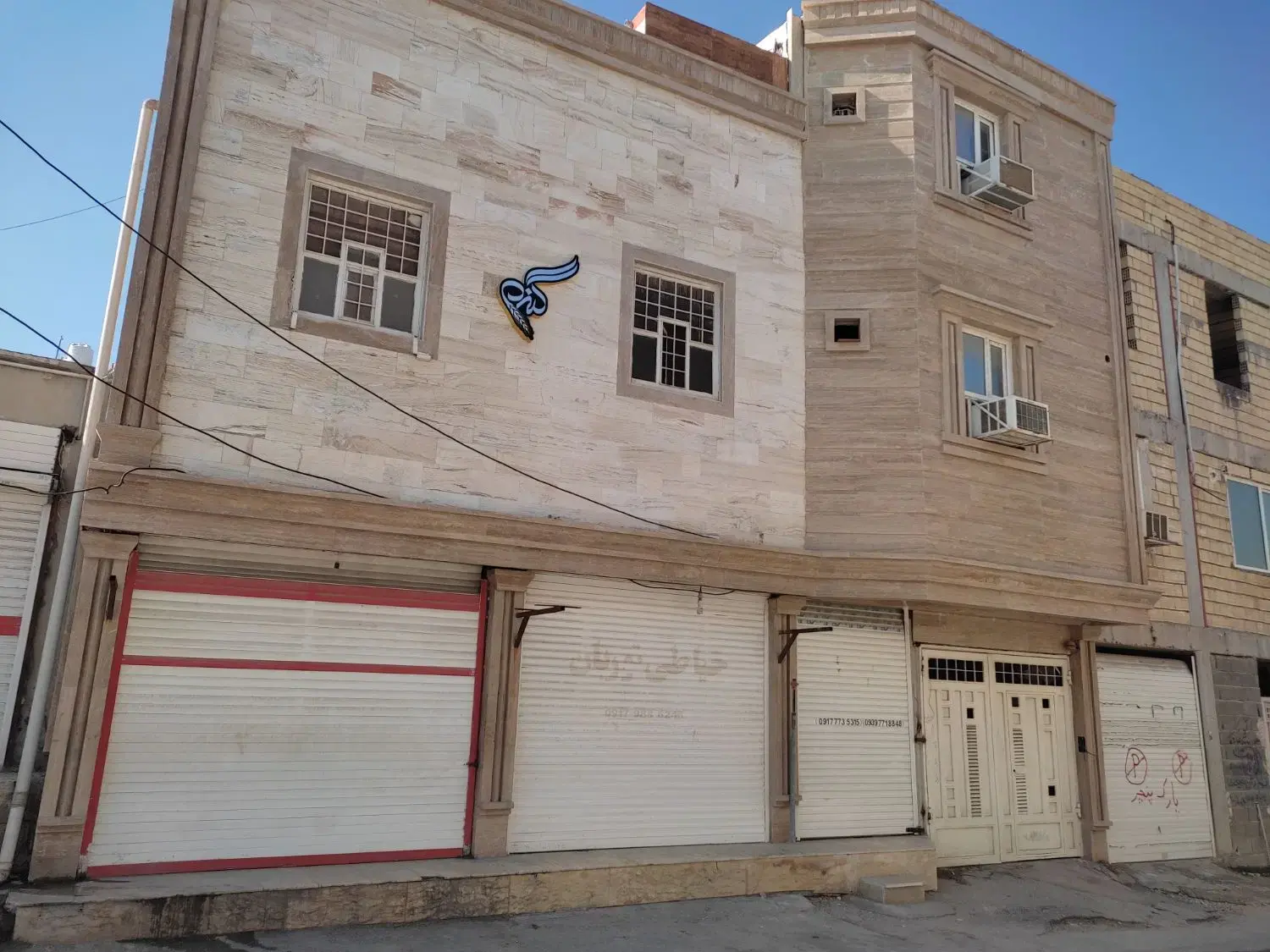 رهن و اجاره