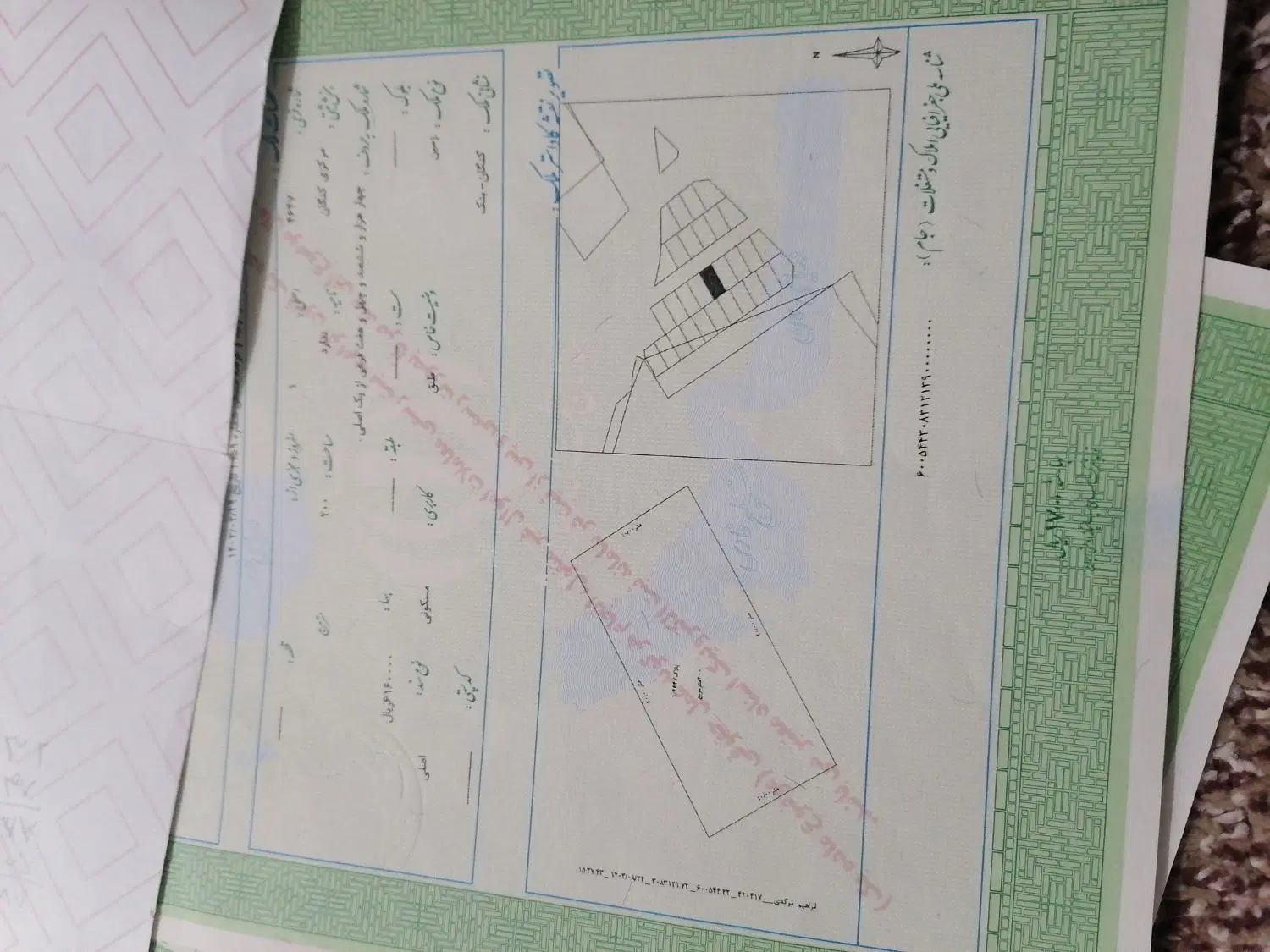 بنک پلاک  مسکونی