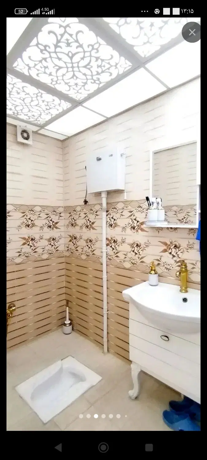 فروش آپارتمان