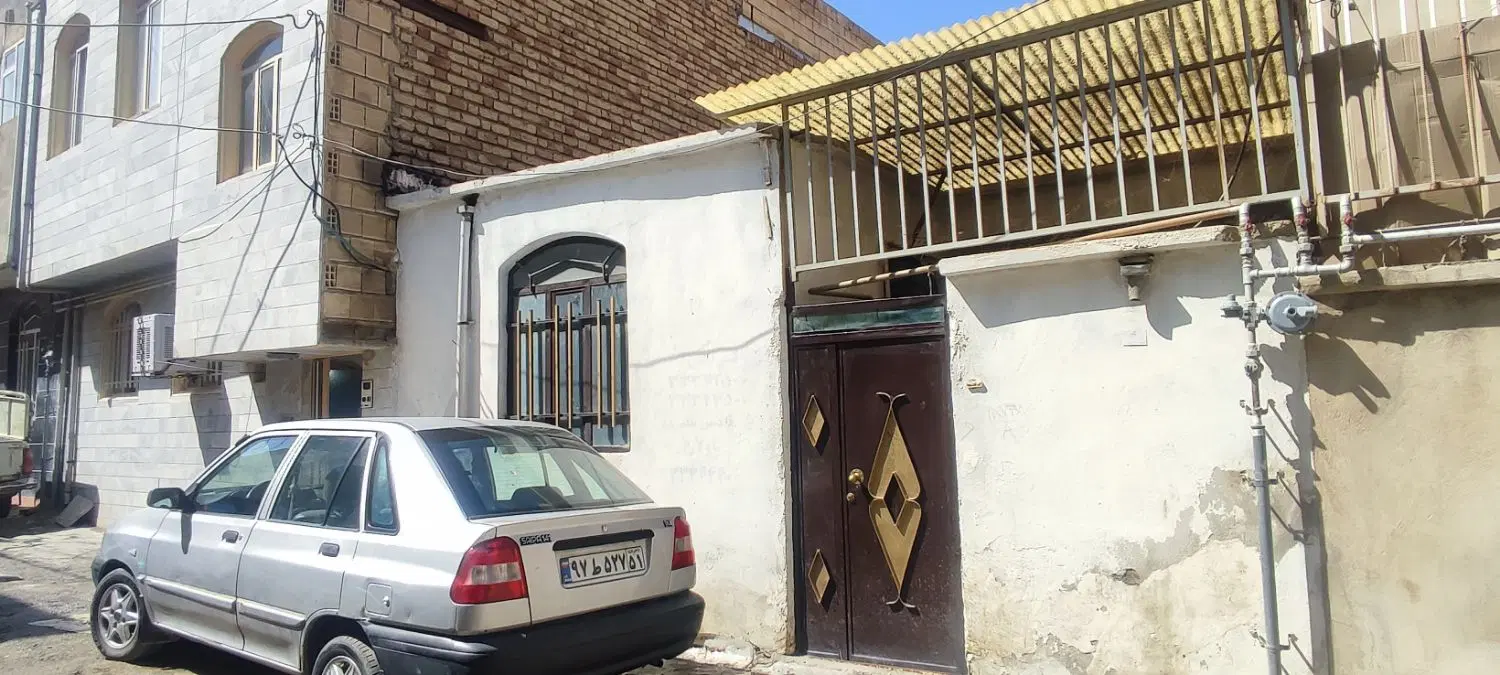 منزل مسکونی