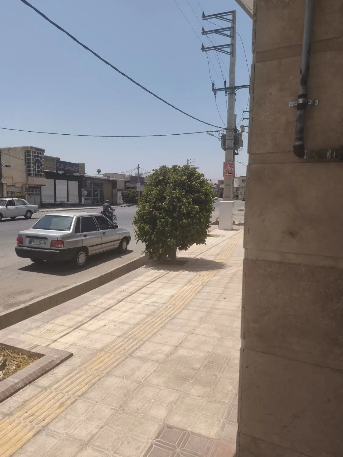 فروش مغازه تجاری