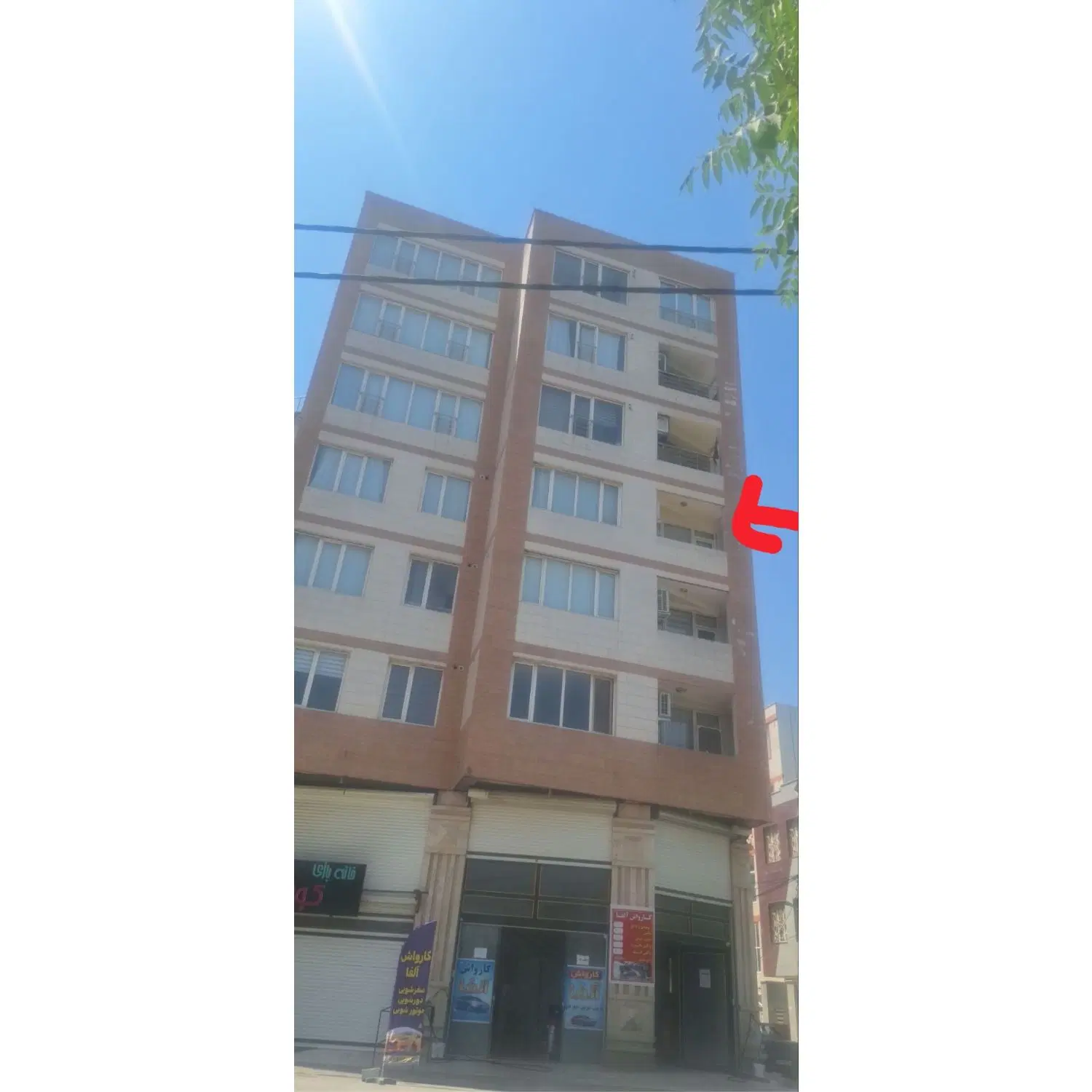 آپارتمان اجاره ابتدای صدرا کنار پارک کوچه اول101