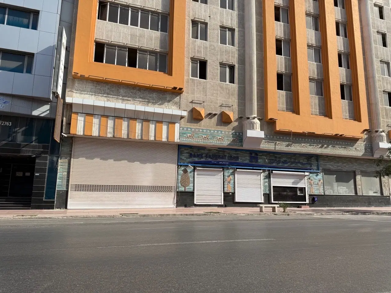 مجتمع آریا بندرعباس
