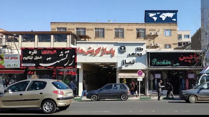 فروش سرقفلی ۱۸ متر مغازه