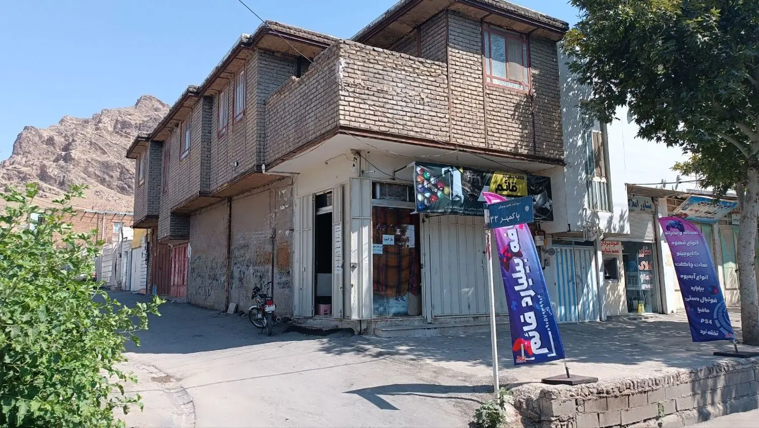 ‌‌ ‌ملک تجاری مسکونی خیابان طیب