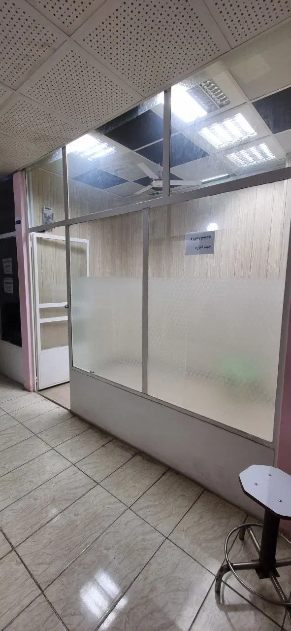 اجاره مغازه میدان آزادی