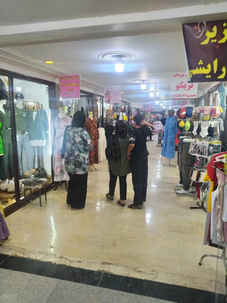 اجاره مغازه