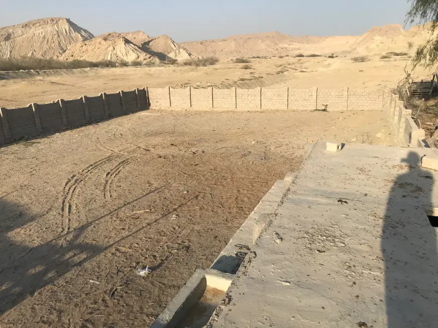 زمین