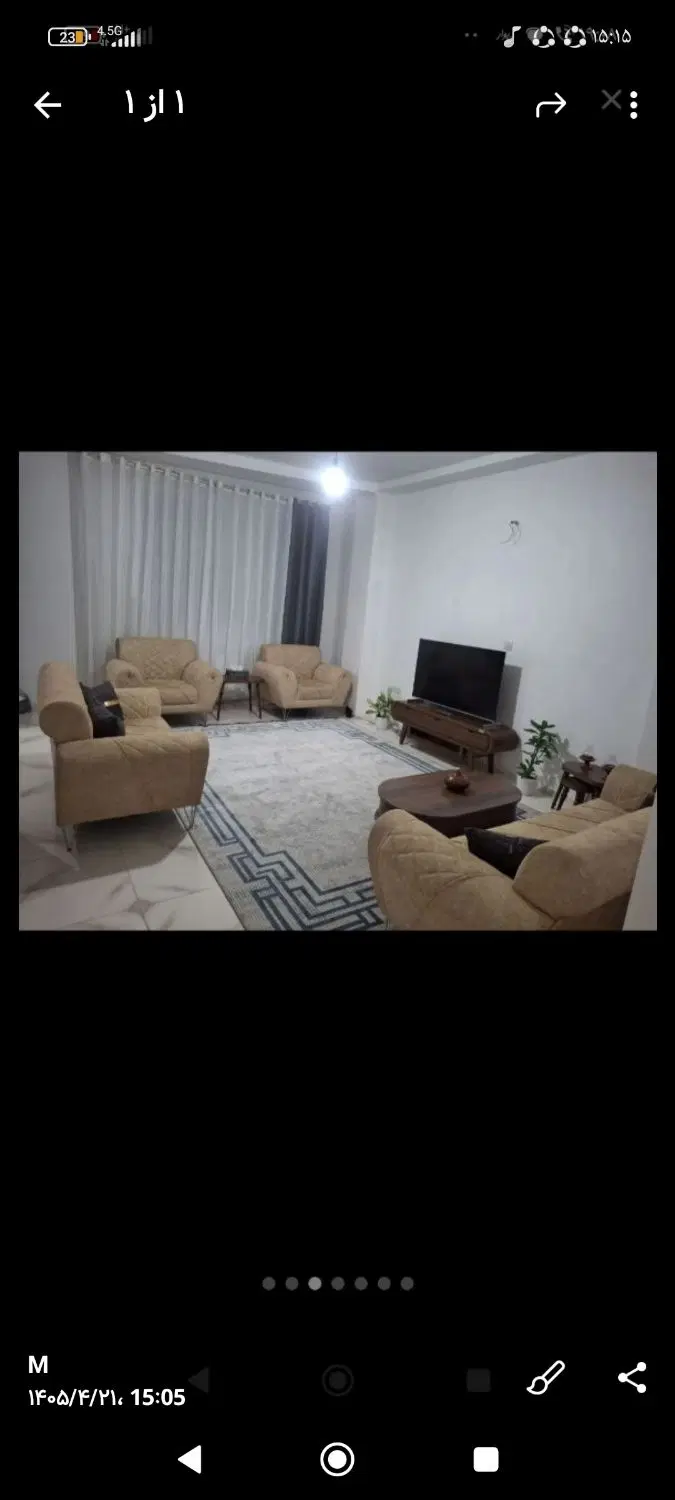 خانه اجاره