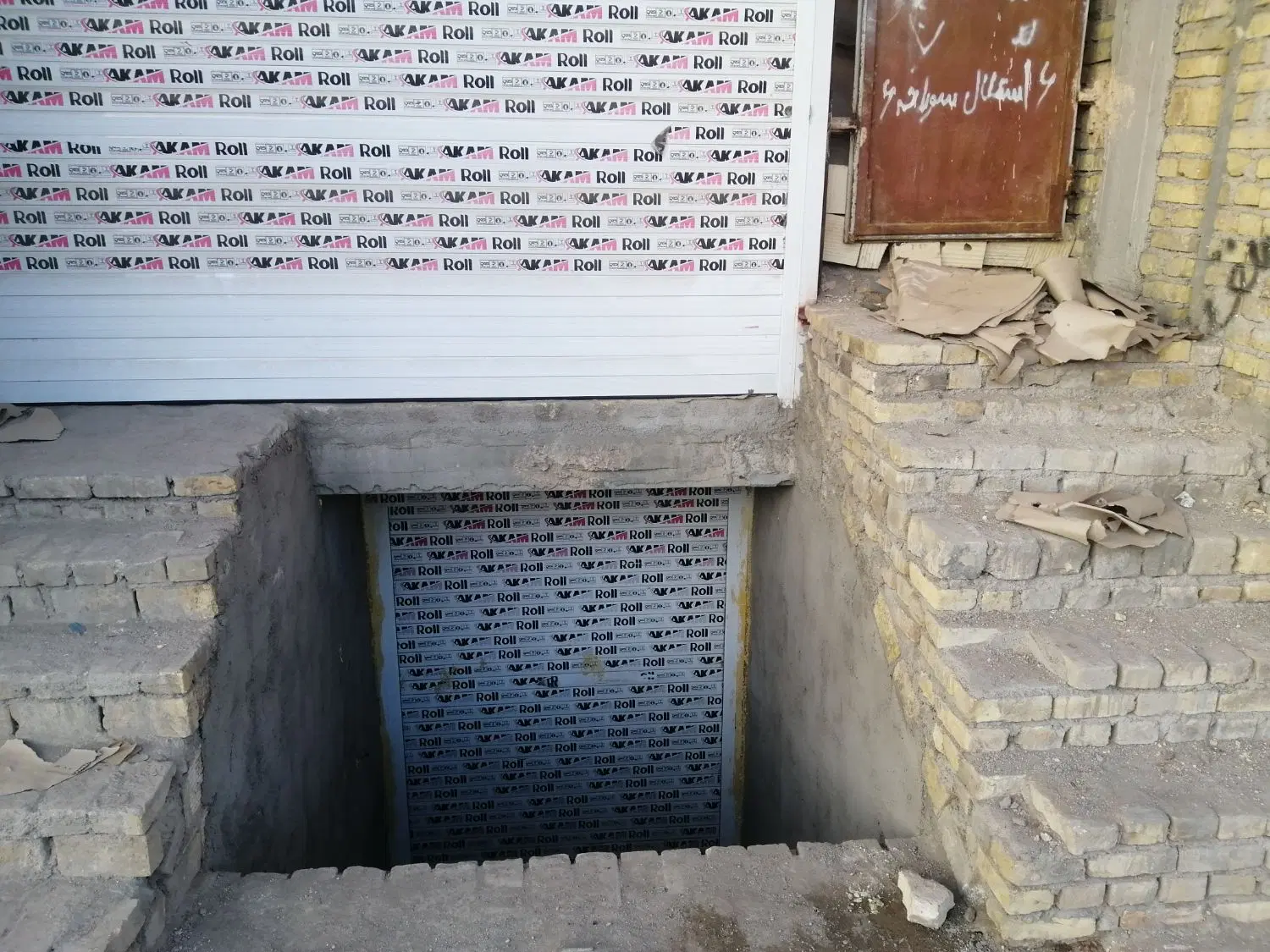 زیر زمین تجاری نیمه ساز 65 متر م امام علی خ خیبر
