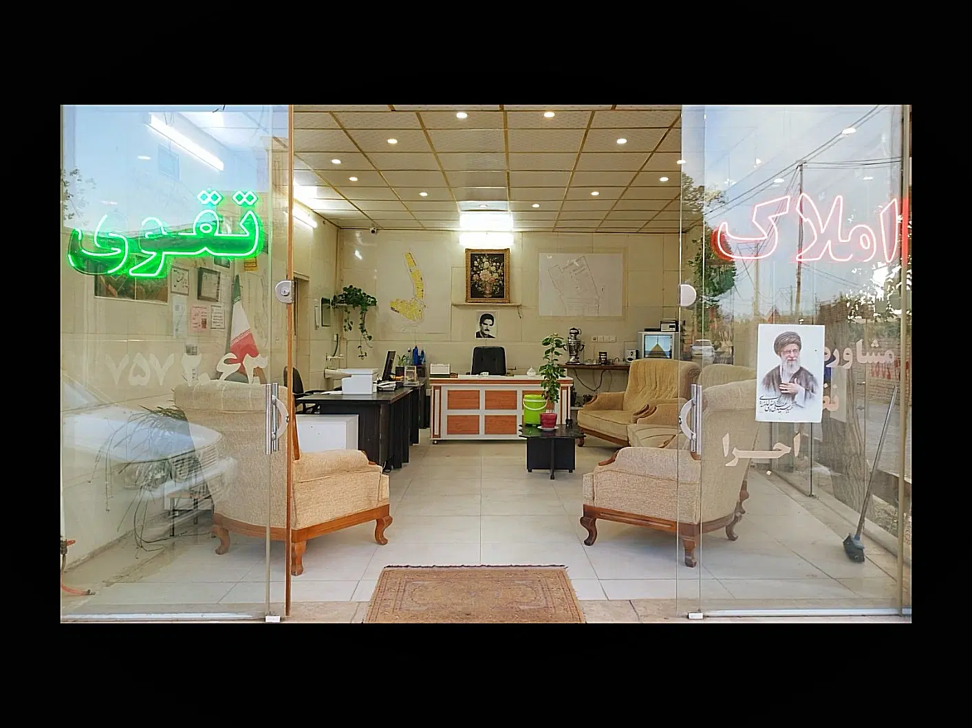 ۲۲۵متر زمین مسکونی ورجان شهرک ظهور