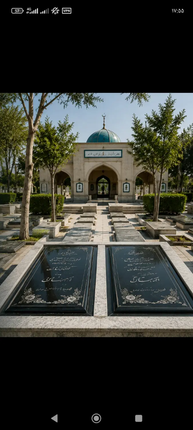 دو قطعه قبر