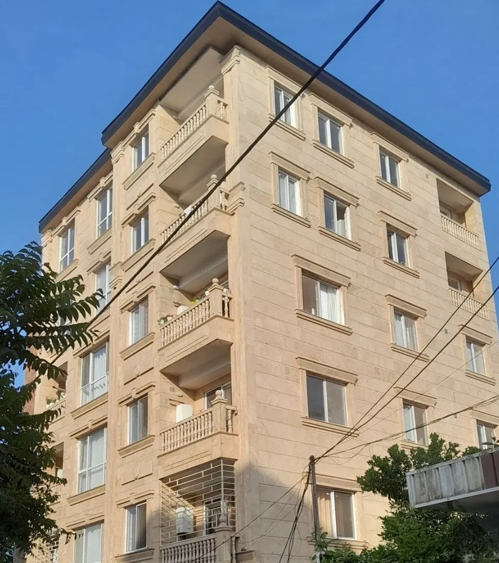 آپارتمان ساحلی