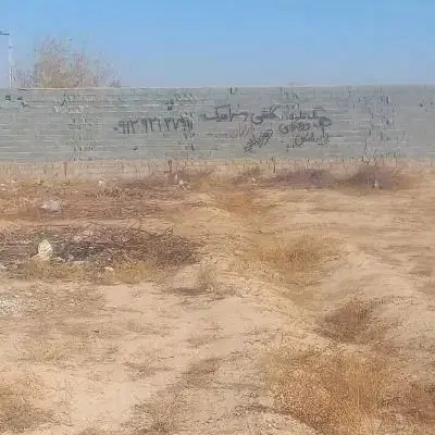 زمین ۱۰۰۰ متر ۷میلیون