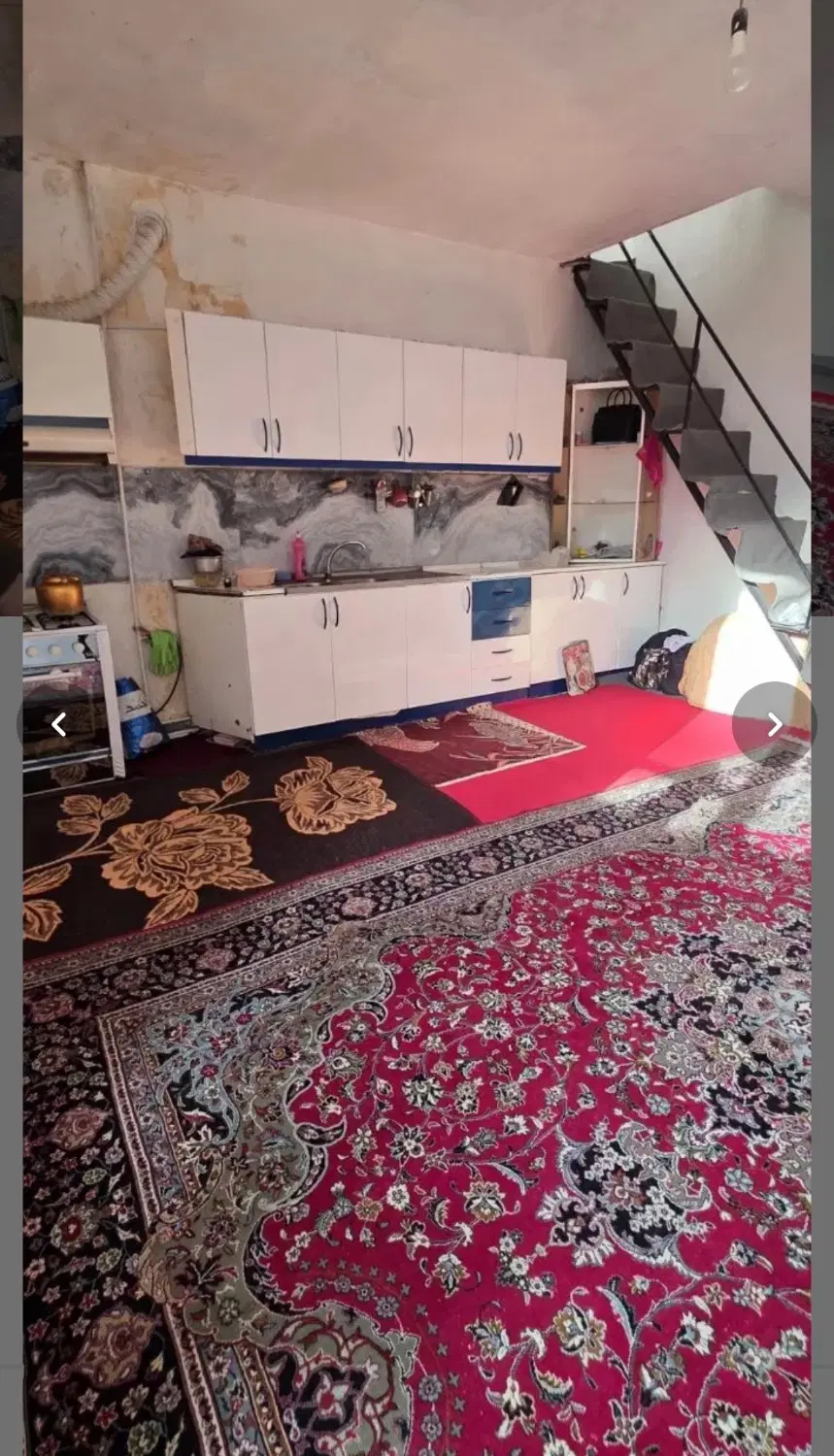 ملک