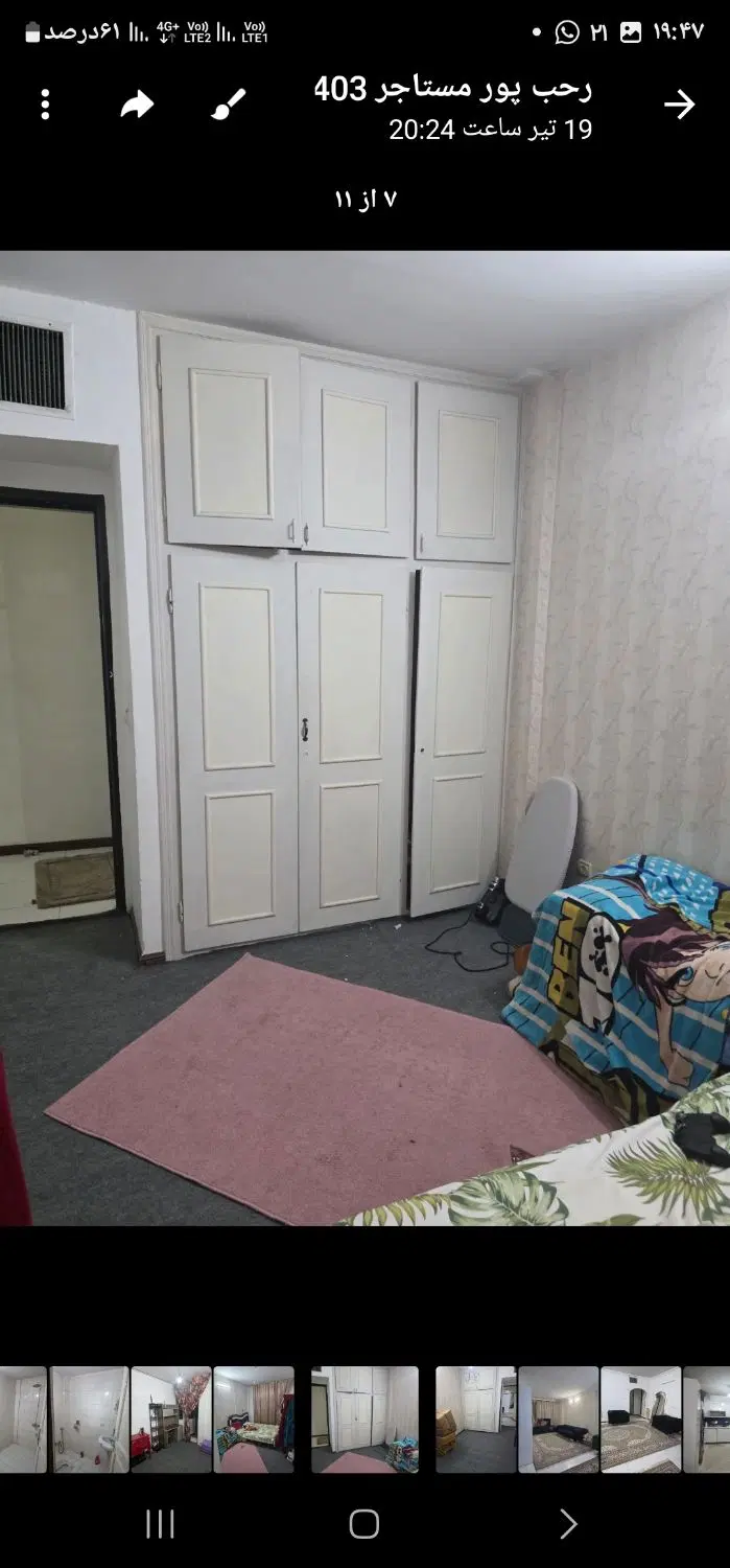 آپارتمان ۹۰متری اول خیابان مهدی