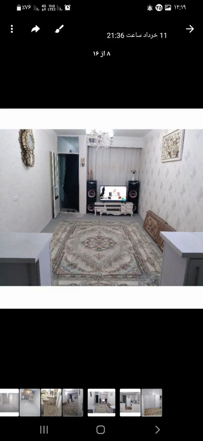 خانه ویلایی